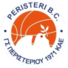 珀里斯特拉